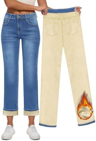 Trendy Women's Denim: Comfort and Style for Every Occasion