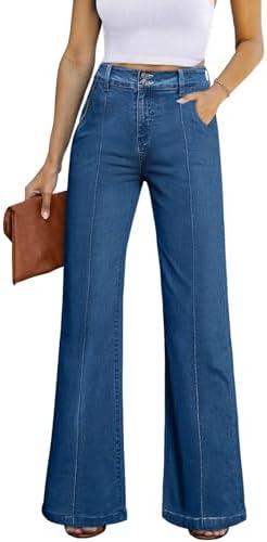 Trendy Women's Denim: Comfort and Style for Every Occasion