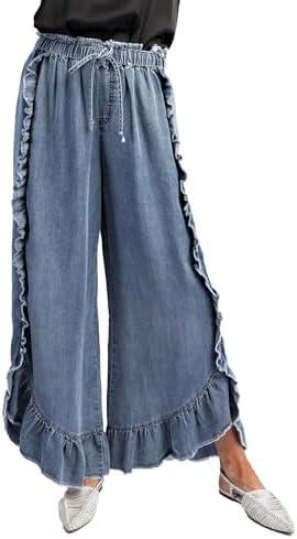 Trendy Women's Denim: Comfort and Style for Every Occasion