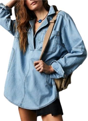 Trendy Women's ‌Denim Jackets: Style and Comfort Combined