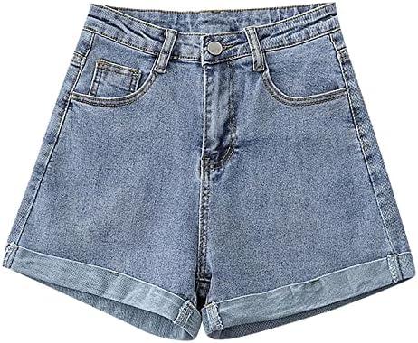 Explore ‍Trendy ⁤Women's ‌Shorts ‍for Summer ​Fashion Joy!