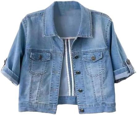 Stylish Women's Denim Jackets for Every Occasion!