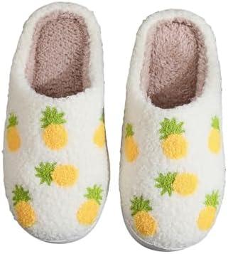 Cozy ‌Women's Slippers Perfect ‌for Indoor Comfort‌ and Style