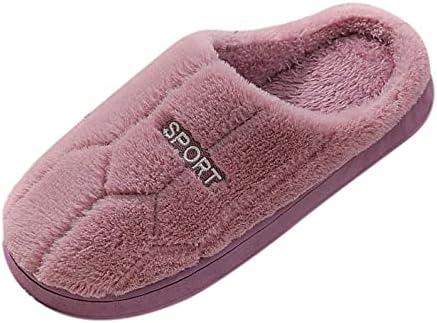 Cozy Women's Slippers Perfect for Indoor ⁣Comfort and Style