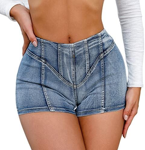 Discover trendy women's shorts: comfort meets style!