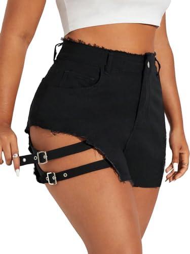 Discover Comfortable Women's Casual Shorts for Summer!