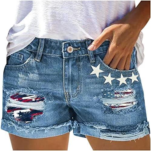 Discover Comfortable Women's Casual Shorts for Summer!