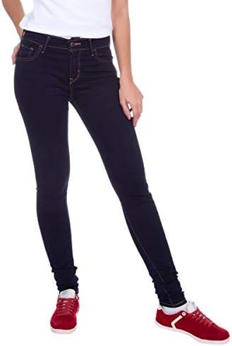 Discover trendy women's jeans for every occasion!