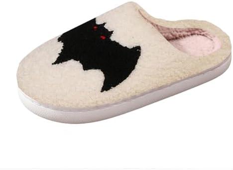 Cozy ⁢Women's Fuzzy Slippers: Comfort & Style Combined