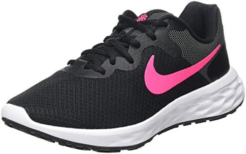 Explore Stylish and Comfortable Women's Running Shoes!