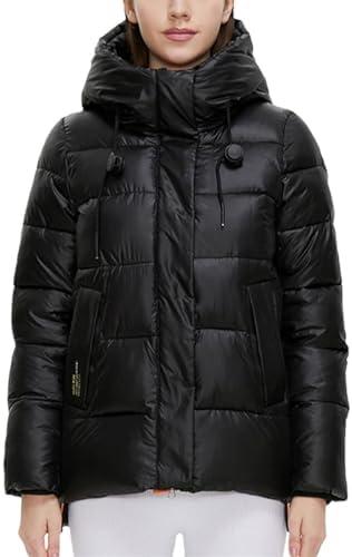 Warm and Stylish Women's‌ Winter Jackets for All‌ Occasions