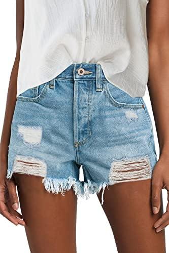 Explore trendy women's shorts, perfect for summer styles!