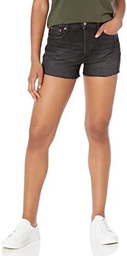 Discover Stylish Women's Shorts ‌for Every Occasion!