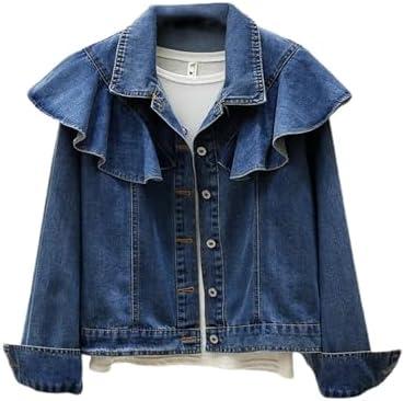 Stylish Women's Denim Jackets for Every Season and Occasion