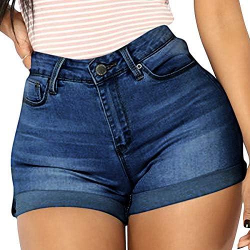 Trendy ‌Women's‌ Denim Shorts: Comfort Meets Style