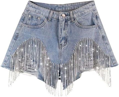 Trendy‌ Women's Denim Shorts: ‍Comfort ‍Meets Style