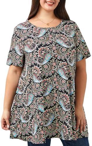 Stylish Plus Size Women's Tops and Dresses for Every Occasion