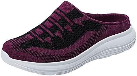 Comfortable Women's Sneakers, Ideal for Walking and Workouts