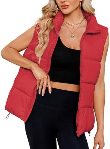 Explore Trendy Women's Outerwear: Vests & Jackets Collection