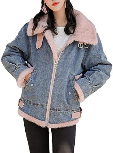 Stylish Denim & Fleece Jackets for Seasonal Fashion Picks