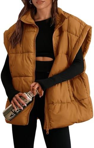 Trendy Women's Outerwear: Vests & Jackets for Every Season