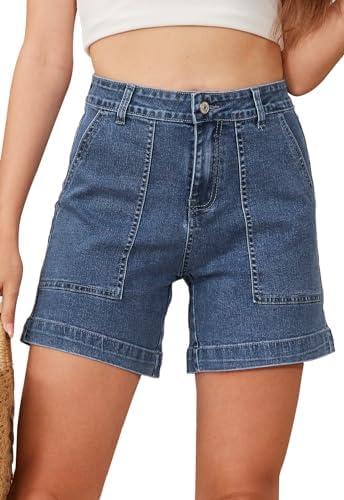 Explore stylish women's denim shorts for a perfect summer look!