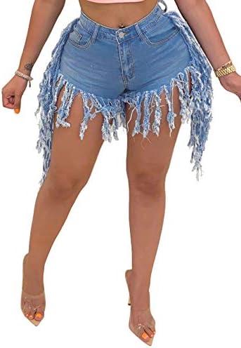 Explore stylish women's denim​ shorts for a perfect summer look!