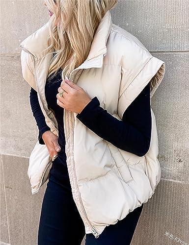 Stay Cozy in ⁢Style: Our Review of​ the BQDCQB‌ Women's Vest