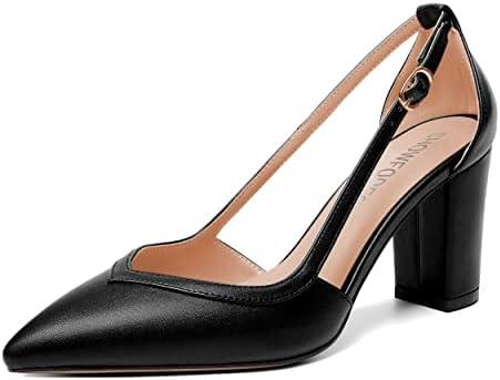 Stylish⁣ Women's Pumps: Comfort Meets Classic Elegance