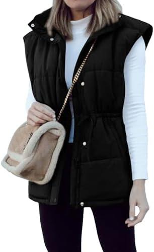 Explore Fashionable Women's Vests for Every Occasion!