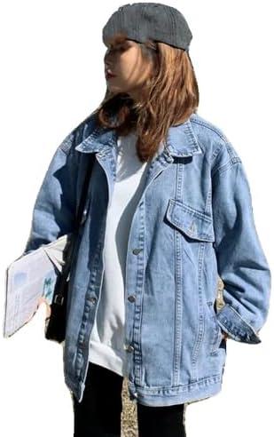 Stylish Women's Denim Jackets for Every Season and Style