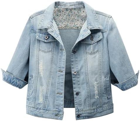 Stylish Women's Denim Jackets for Every Season and Style