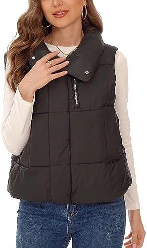 Explore Stylish Women's Vests for Every Occasion!