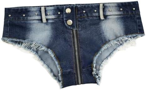 Stylish Women's Denim Shorts for Summer and Casual Wear