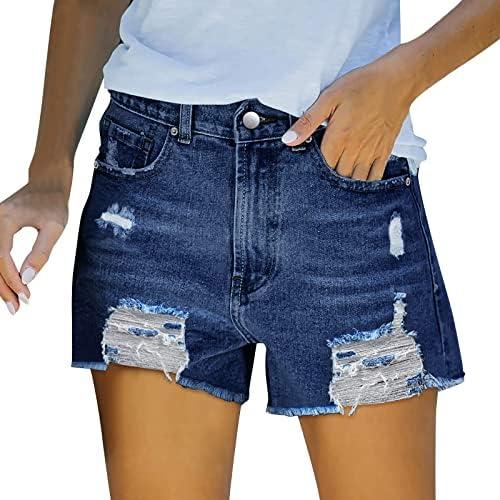 Stylish⁣ Women's​ Denim Shorts for ⁤Summer and Casual Wear