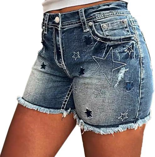 Stylish Women's Denim Shorts ​for Summer and Casual Wear