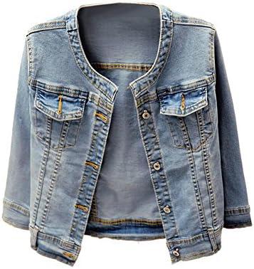 Trendy Women's Denim Jackets for Every Season and Occasion