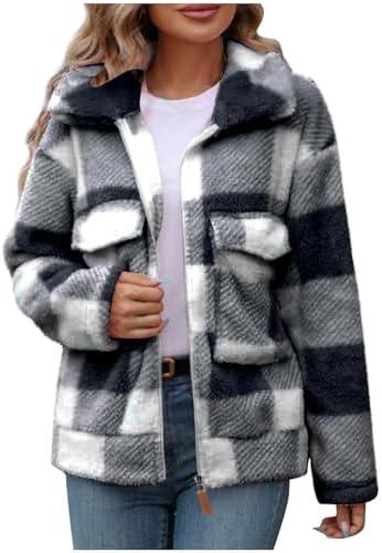 Trending Women's Winter Coats: Chic & Stylish Options 2023