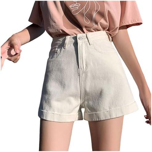 Trendy⁤ Women's Denim Shorts for​ Summer Style & Comfort