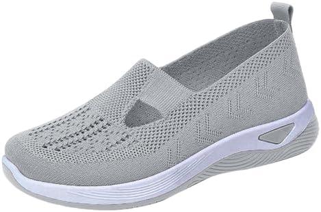 Stylish Comfort: Women's Orthopedic Sneakers & Casual Shoes