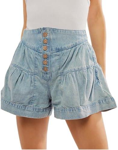 Stylish Women's Shorts Collection for⁣ Summer Comfort!