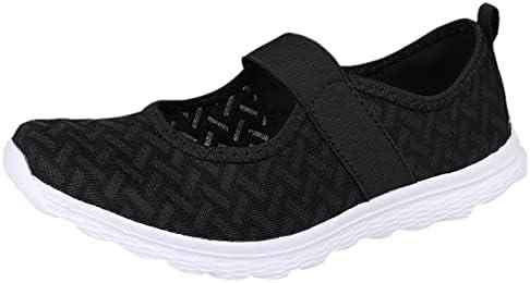 Discover Today's Prime‍ Deals on​ Women's Walking Shoes!