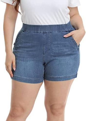 Trendy Women's Denim Shorts Collection: Style & Comfort!