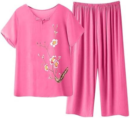 Cozy Women's Pajama Sets for Stylish Nightwear Choices