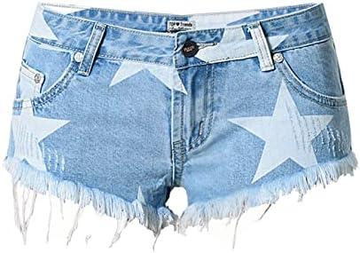 Discover Stylish Women's Shorts at Great Prices Online!