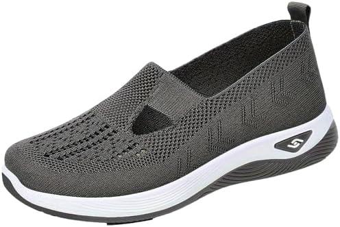 Comfortable Women's Slip-On Sneakers for All-Day Wear