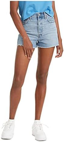 Explore Stylish Women's Denim Shorts for Every Occasion!