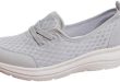 Explore Comfort with Women’s Stylish Slip-On Walking Sneakers