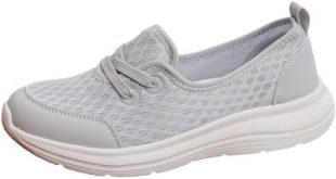 Explore Comfort with Women’s Stylish Slip-On Walking Sneakers