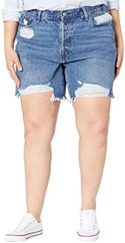 Explore Trendy Women's Shorts for Every Summer Occasion!